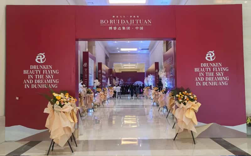 廣告物料制作會場布景舞臺搭建展位搭建舞臺燈光設(shè)備演藝音響高清LED屏 廣告物料制作會場布景舞臺搭建展位搭建舞臺燈光設(shè)備演藝音響高清LED屏