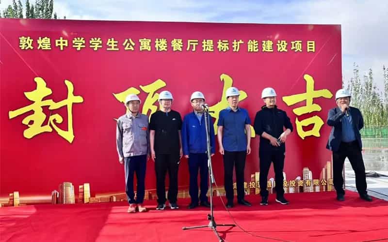 廣告物料制作會(huì)場布景舞臺(tái)搭建展位搭建舞臺(tái)燈光設(shè)備演藝音響高清LED屏