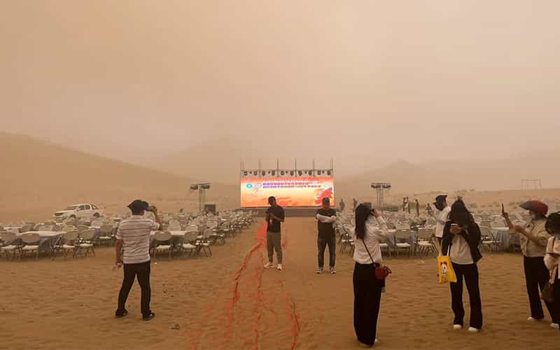 廣告物料制作會(huì)場(chǎng)布景舞臺(tái)搭建展位搭建舞臺(tái)燈光設(shè)備演藝音響高清LED屏