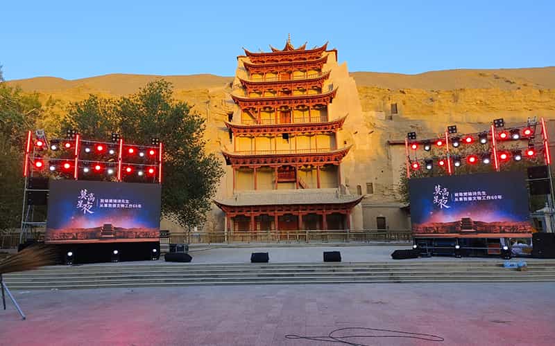 廣告物料制作會(huì)場(chǎng)布景舞臺(tái)搭建展位搭建舞臺(tái)燈光設(shè)備演藝音響高清LED屏 廣告物料制作會(huì)場(chǎng)布景舞臺(tái)搭建展位搭建舞臺(tái)燈光設(shè)備演藝音響高清LED屏