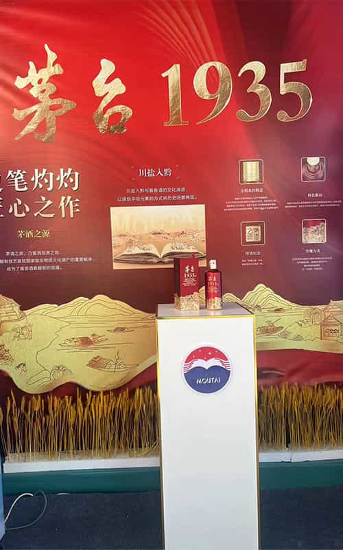 廣告物料制作會場布景舞臺搭建展位搭建舞臺燈光設備演藝音響高清LED屏