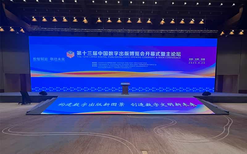 廣告物料制作會場布景舞臺搭建展位搭建舞臺燈光設備演藝音響高清LED屏