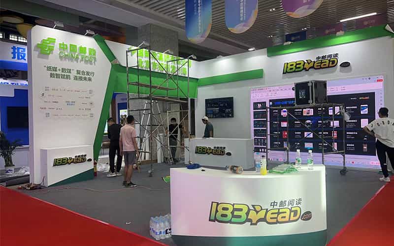 廣告物料制作會場布景舞臺搭建展位搭建舞臺燈光設備演藝音響高清LED屏