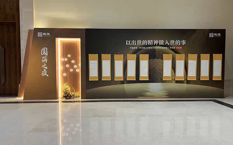 廣告物料制作會場布景舞臺搭建展位搭建舞臺燈光設(shè)備演藝音響高清LED屏 廣告物料制作會場布景舞臺搭建展位搭建舞臺燈光設(shè)備演藝音響高清LED屏