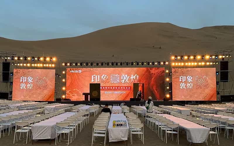 印象敦煌 梵蒂斯×敦煌美術(shù)研究所