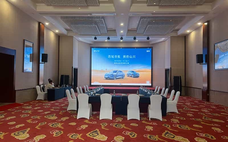 首屆敦煌國際中醫(yī)藥發(fā)展論壇暨甘肅省中醫(yī)院建院70周年學術(shù)會議